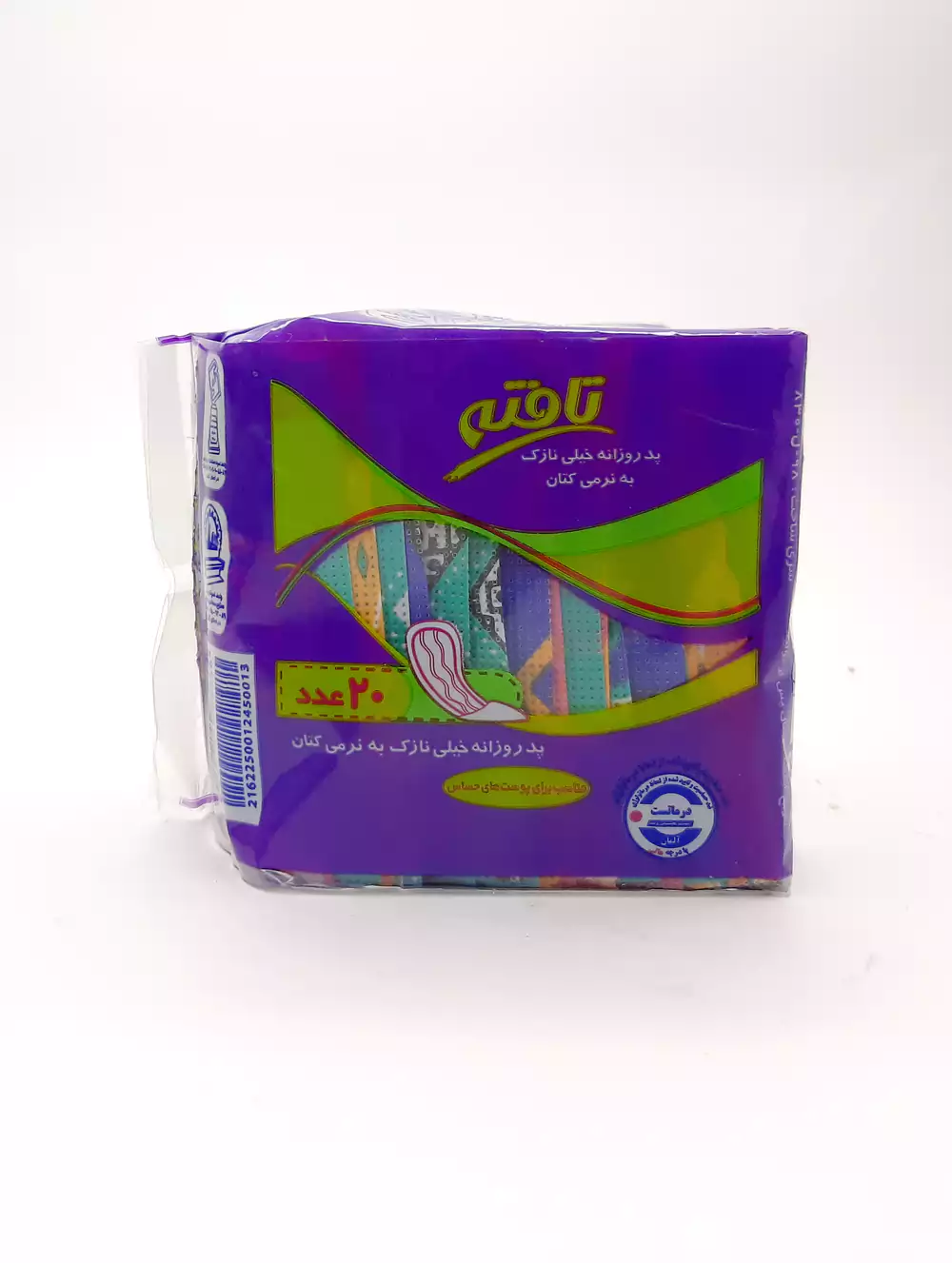 پد روزانه خیلی نازک تافته