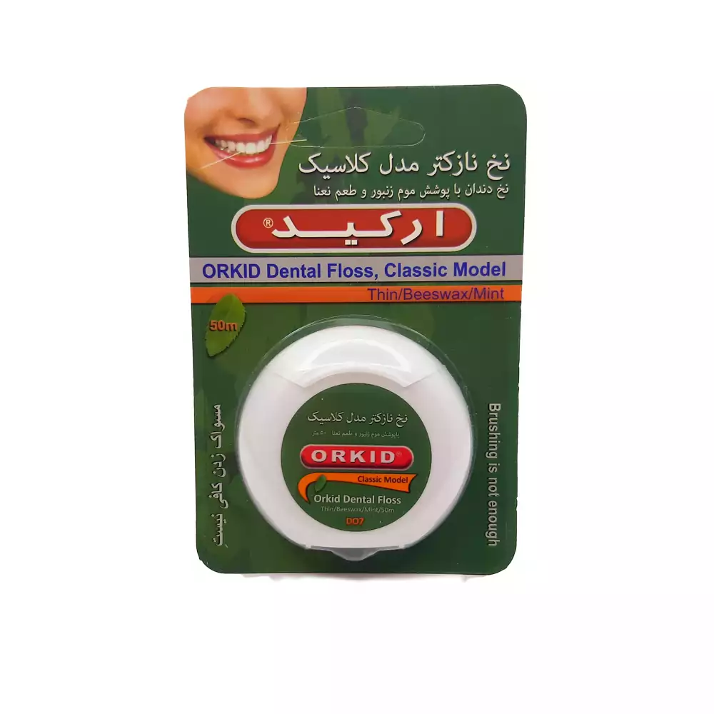 نخ دندان نازکتر مدل کلاسیک ارکید 50 متر